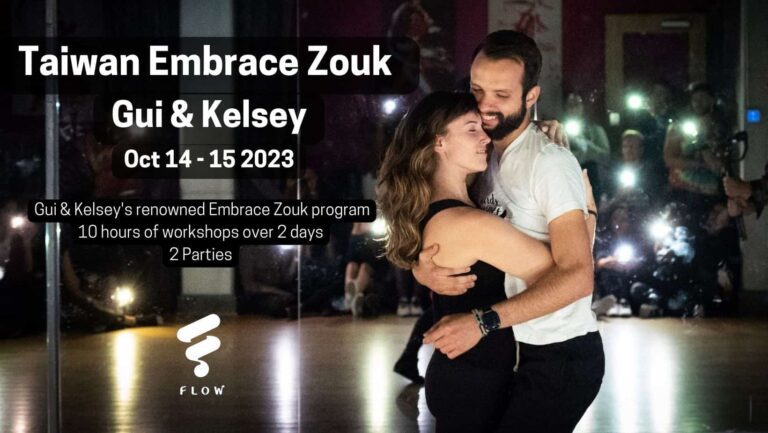 18 Embrace Zouk with Gui and Kelsey 10 13 2023 904 1 768x433
